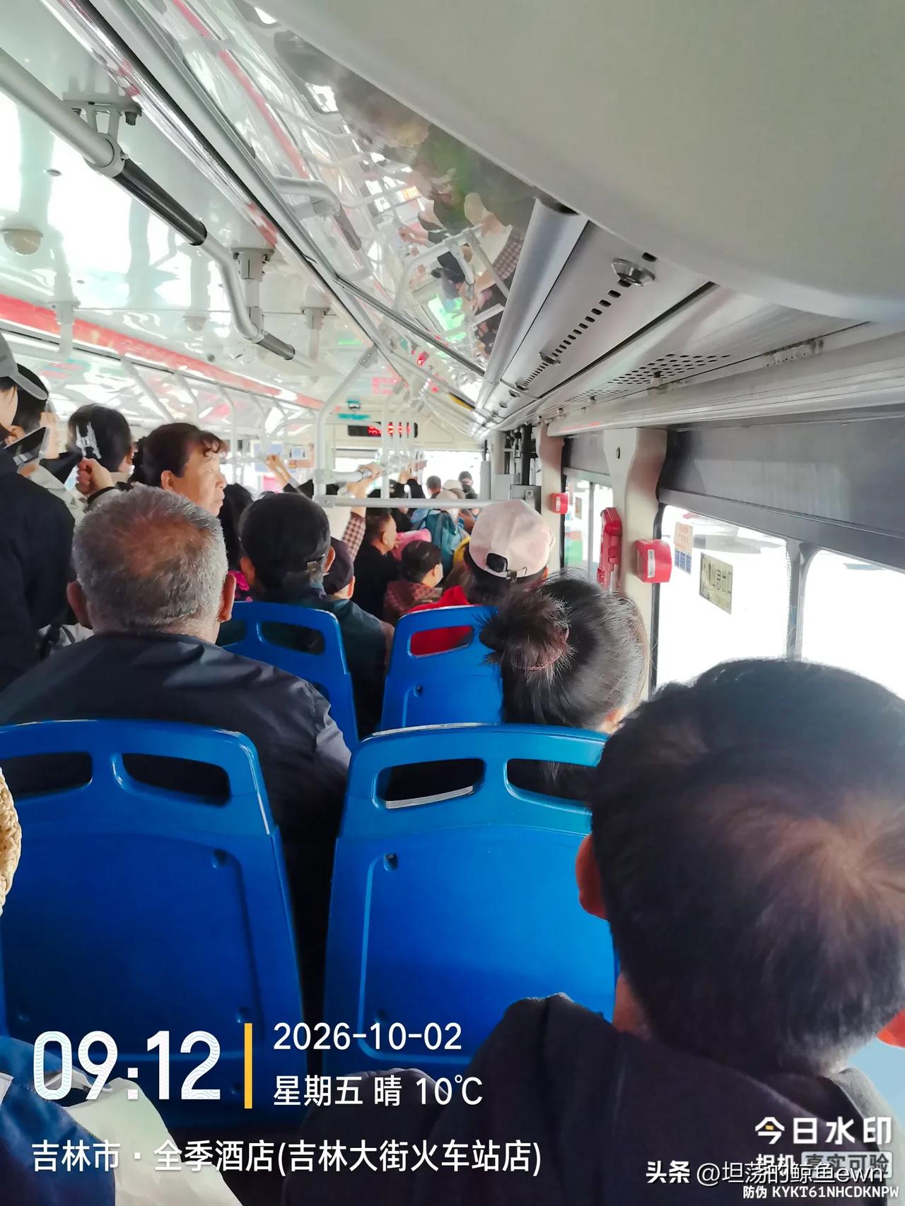 我想问一下吉林市的前辈，您还记得曾经的“下屯”吗？
         昨天10月