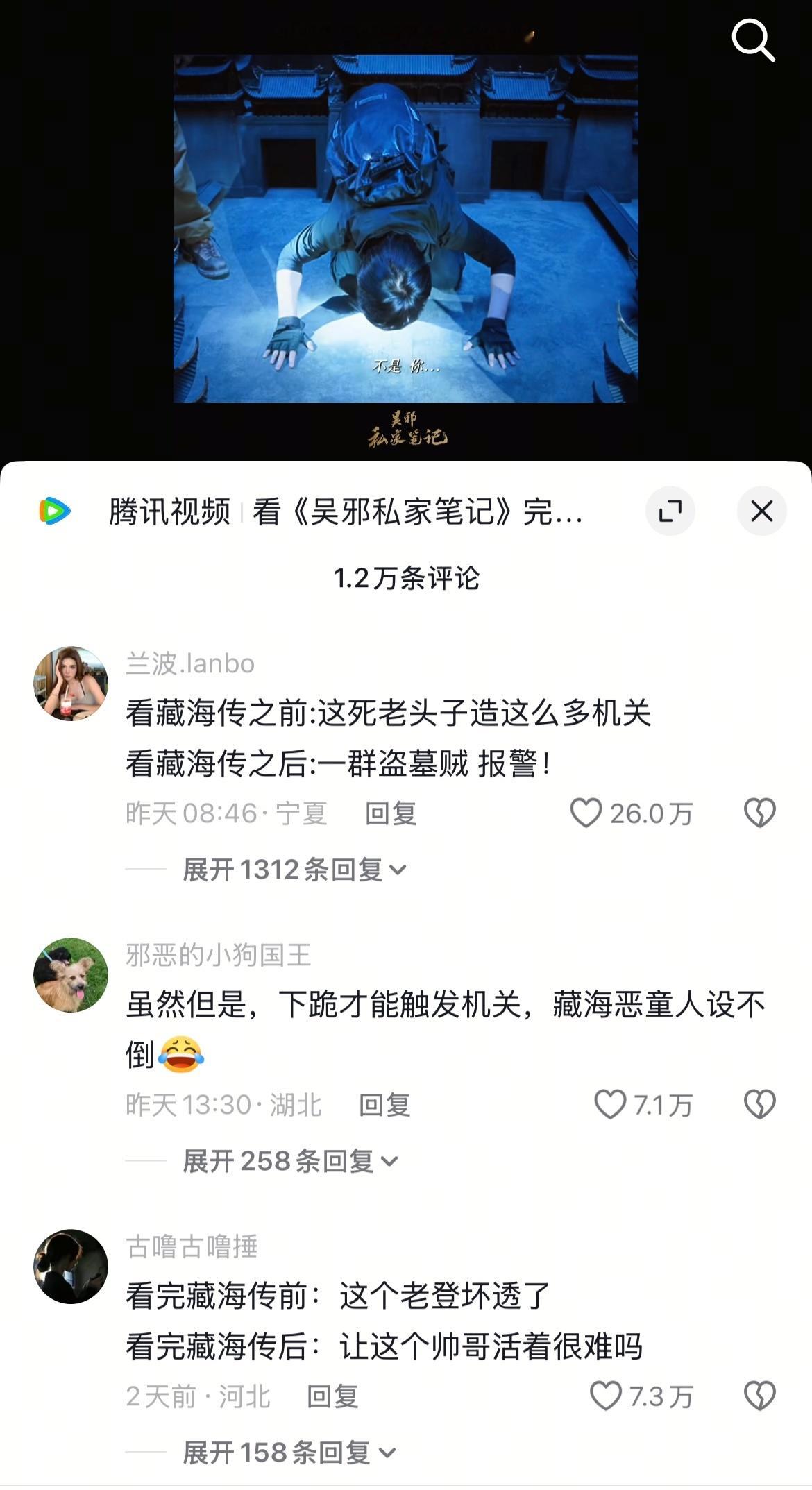 我真的觉得肖战是个行走的光源，能给在他身边的一切打光照亮对方赋予对方魅力，包括他