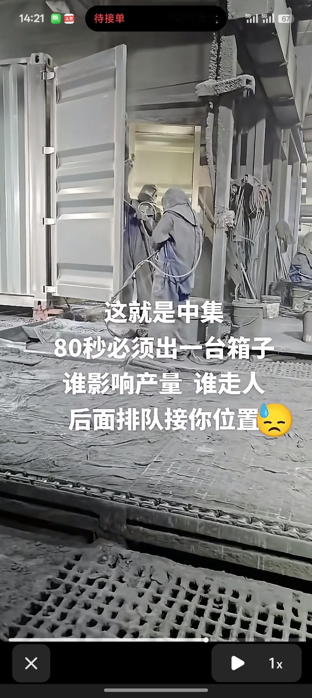 为什么我国的集装箱市场占有率高达90%以上？

在标准干货集装箱方面，中国全球产