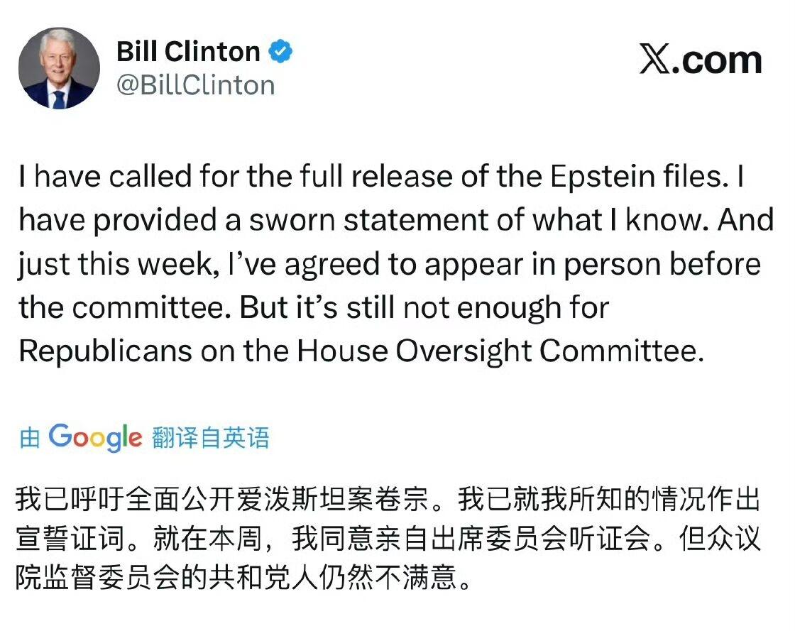 鱼死网破吗[震惊]
