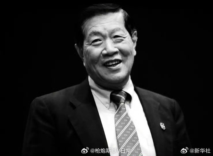华人神探李昌钰离世 除开影视剧，现实世界中最让我佩服的神探就是他了，美籍华裔刑事