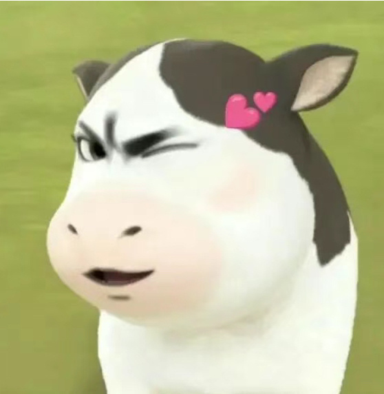 大家哞安 早点儿休息