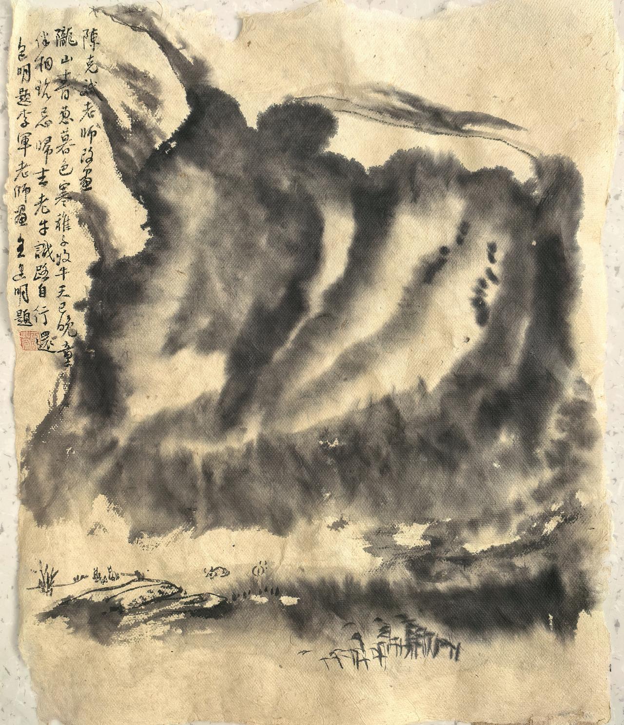 桑皮纸画感觉分享今日的感悟 
画中几个娃、几头牛？
丙午夏于阗陈克斌泼墨山水！