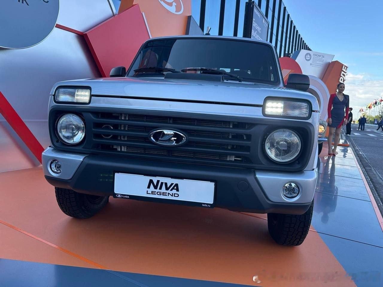 在圣彼得堡国际经济论坛上亮相的全新拉达Niva Legend SUV，这款 SU