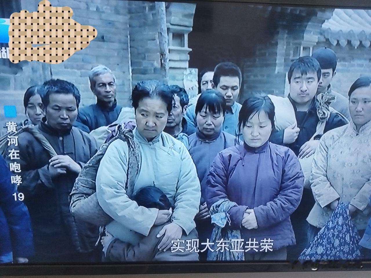 抗日战争时期，百姓的生活比上世纪六七十年代的生活要好。六七十年代，虽然已经解放了