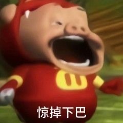 邪恶栀子花#表情包[超话]##沙雕表情包[超话]##表情包无水印# ​​​
