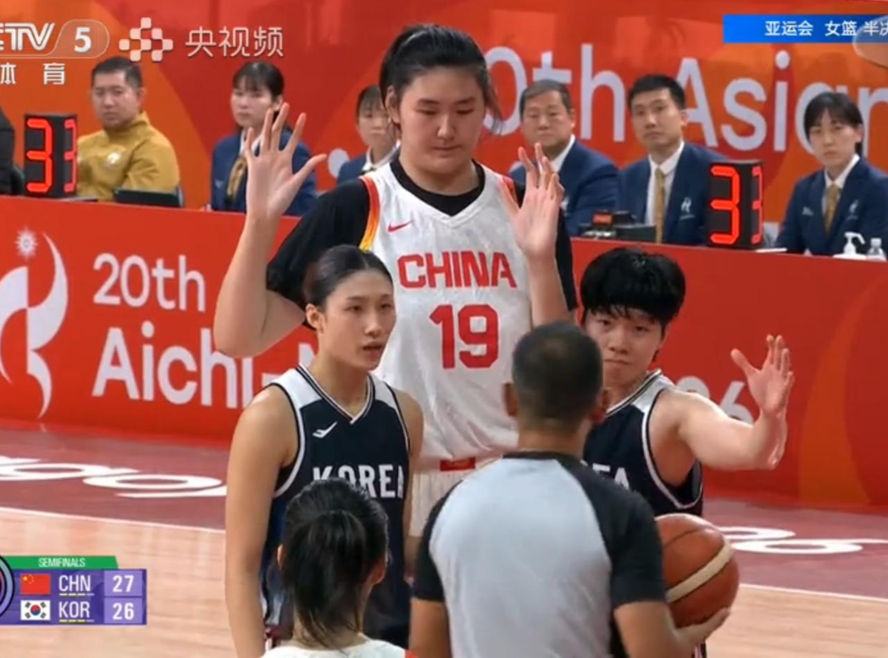 亚运会女篮半决赛中国女篮80：85负于了韩国女篮，无缘决赛，比赛过程与男篮极其相
