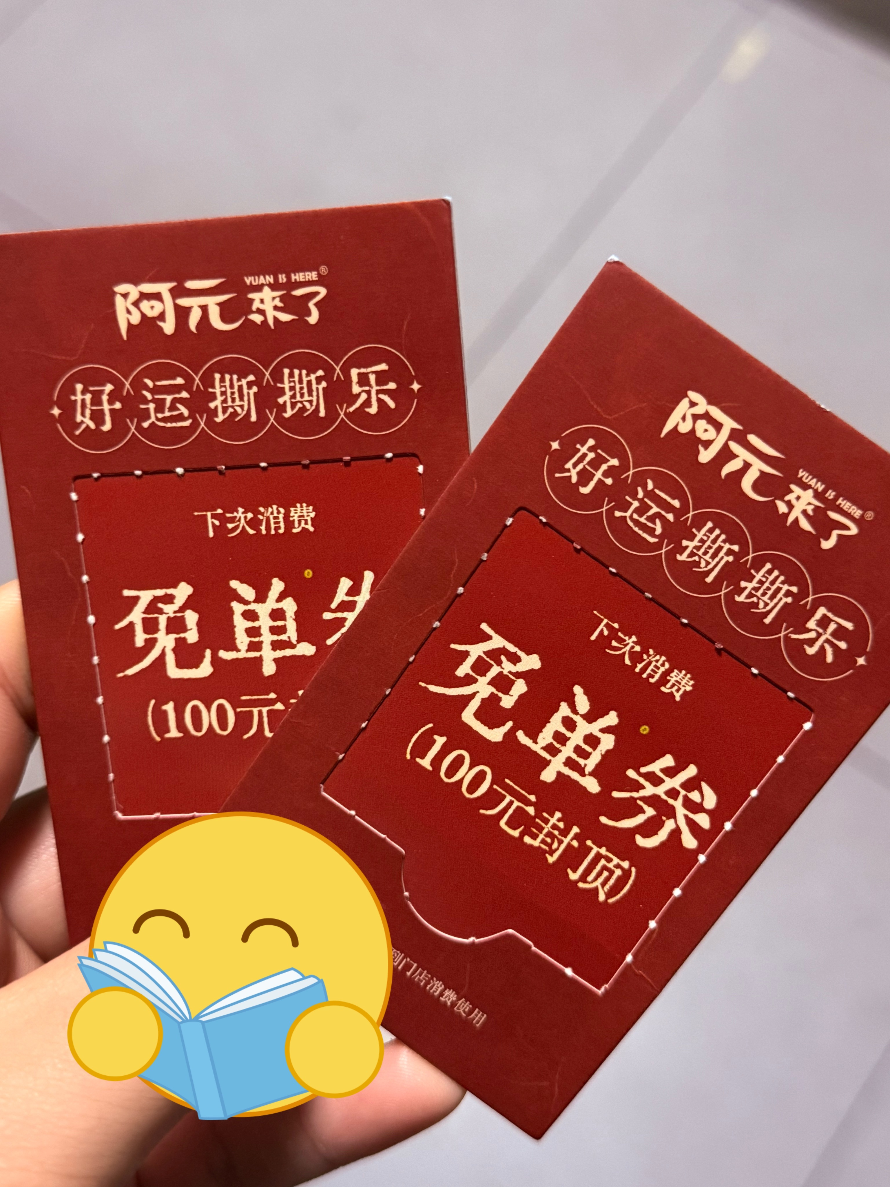 [允悲][允悲] ​​​