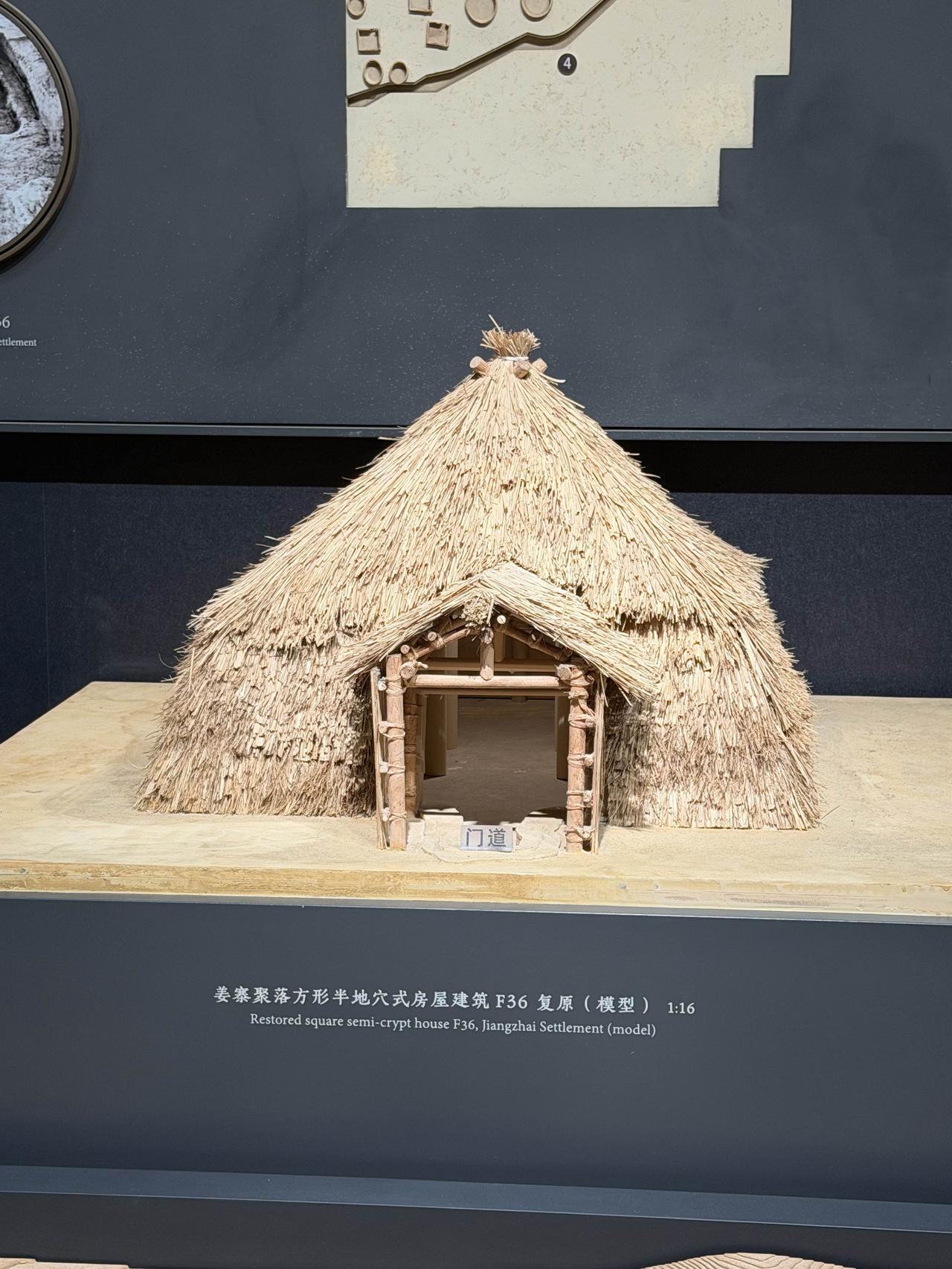 在郑州看史前砖砌房
运气挺不错，去年底才开放的大河村遗址博物馆，这次来郑州竟得以