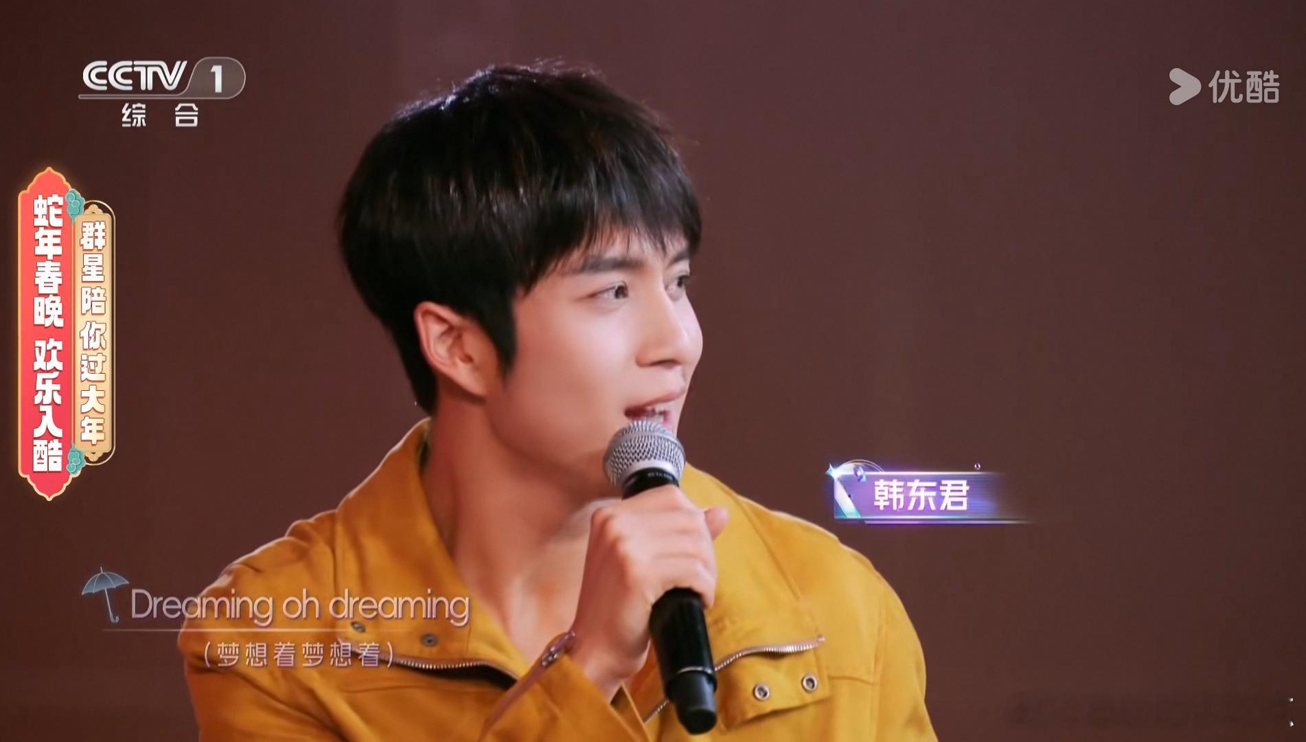 好萌好萌好萌，我需要看这只小兔多唱歌