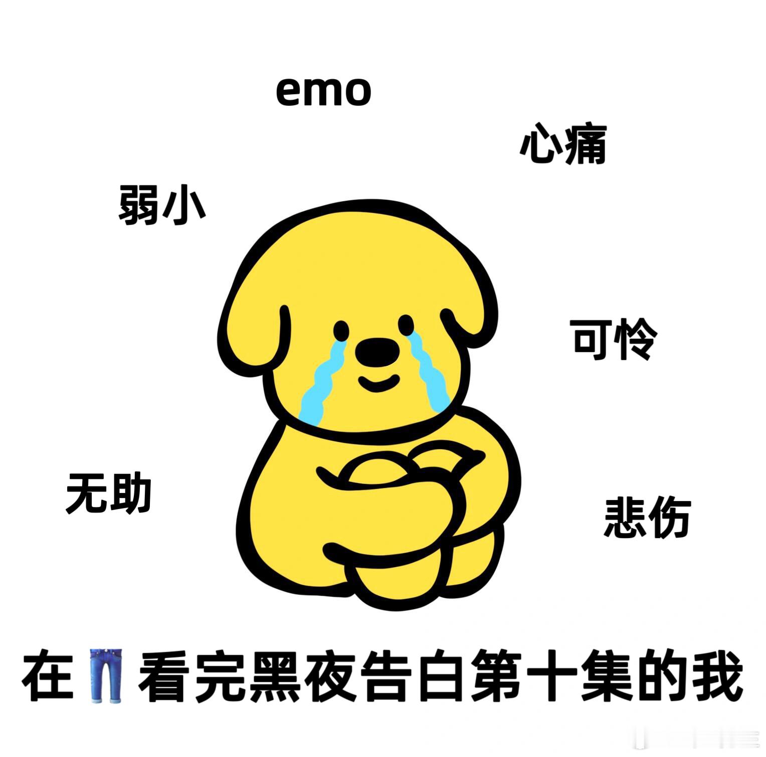 冉方旭死了王鹤棣饰演的冉方旭怎么就下线了呢？那个充满朝气、眼神倔强的青年警察，真