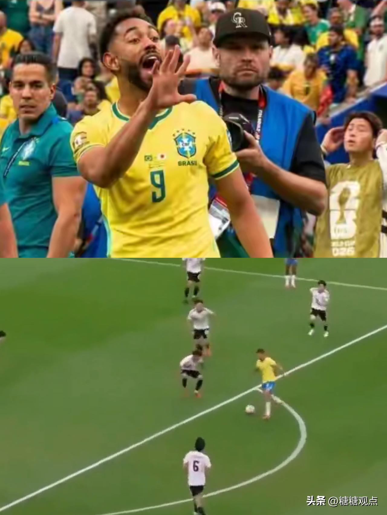 这是巴西球员库尼亚，他对日本球员竖起5根手指称：我们有5个世界杯。
听说小日本气