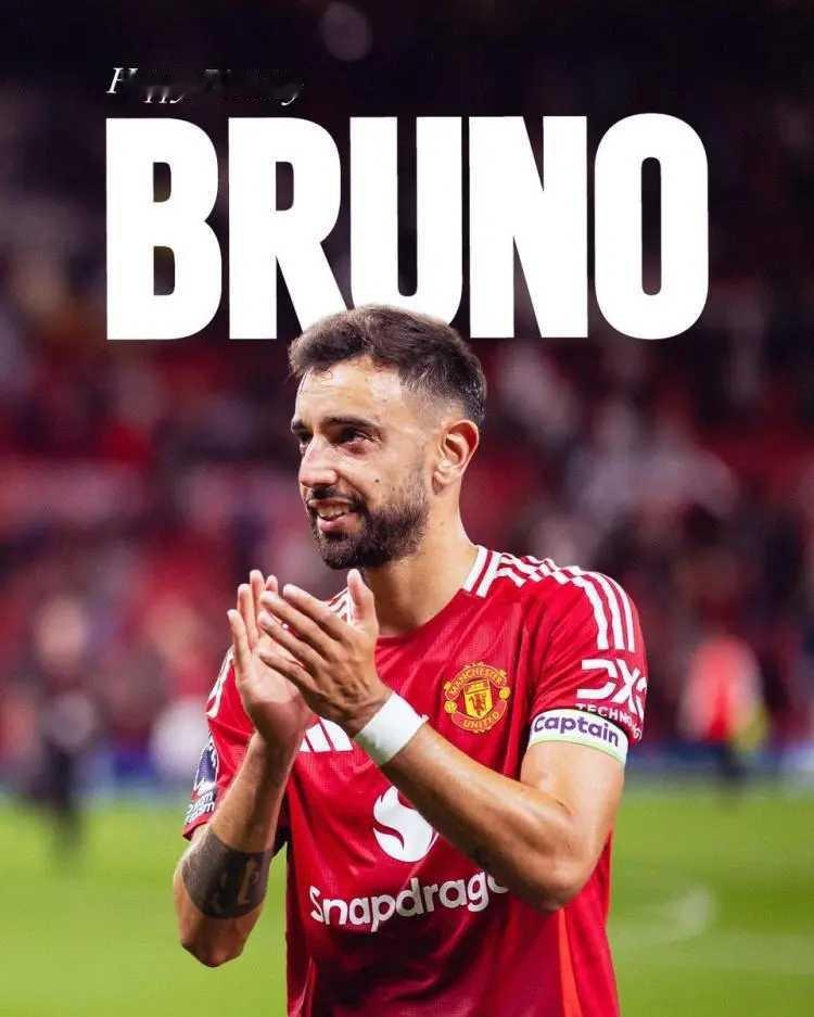 曼联官方祝B费30岁生日快乐，球员加盟至今出战237场79球67助 ​​​