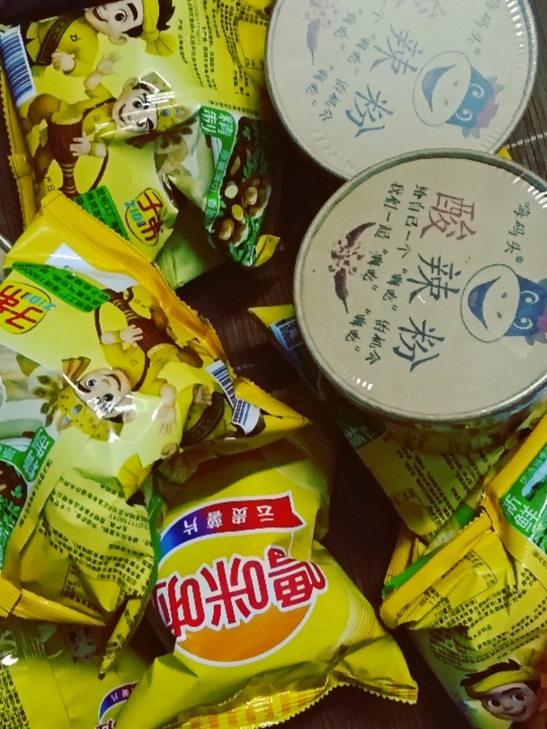 童年的味道