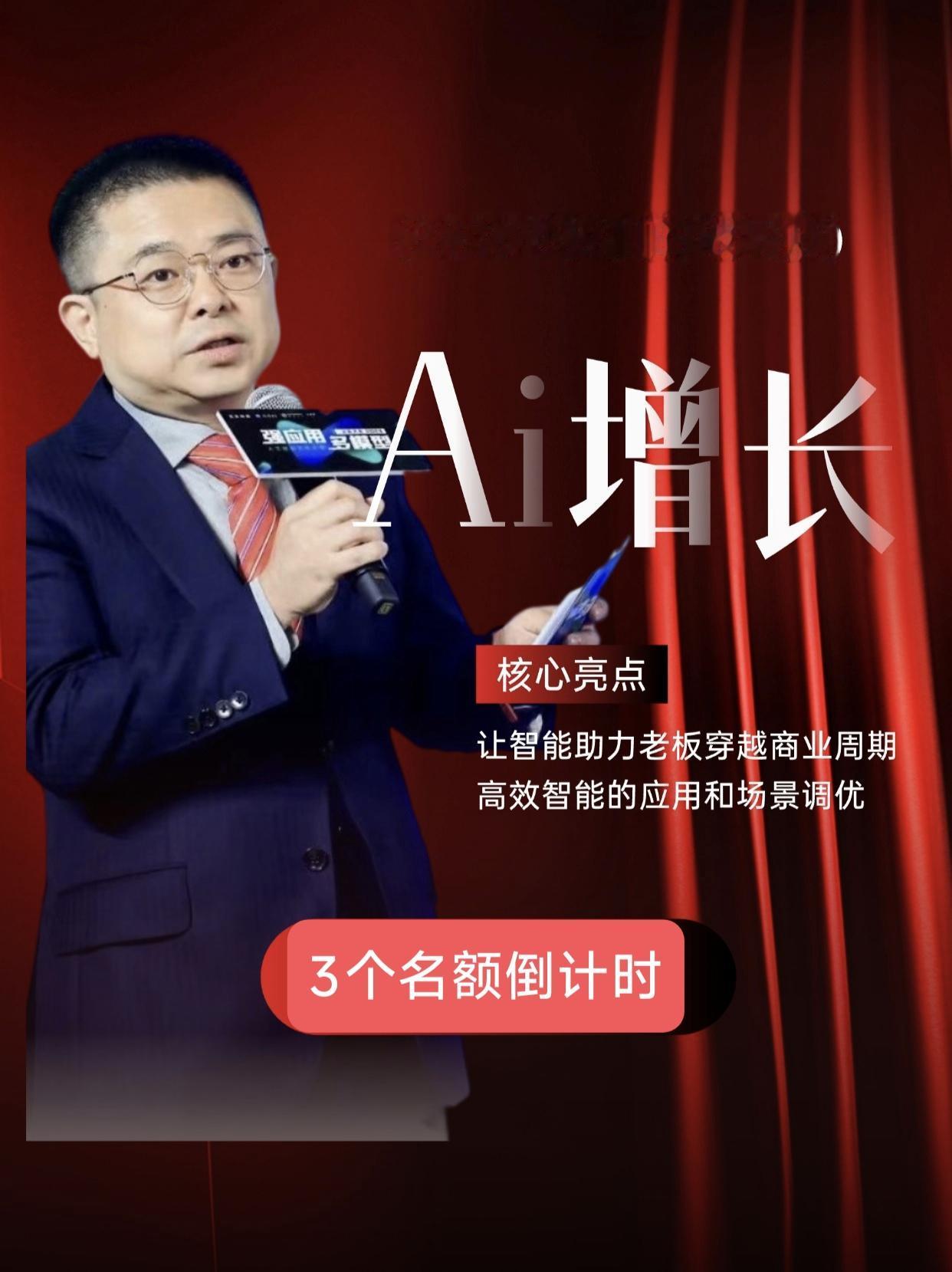 有人问我：市面上AI工具那么多，你为什么主推CodeX和那家国产工作台？
其实就