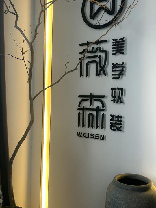 「藏不住了！淮南竟藏着两位猫系主理人的店