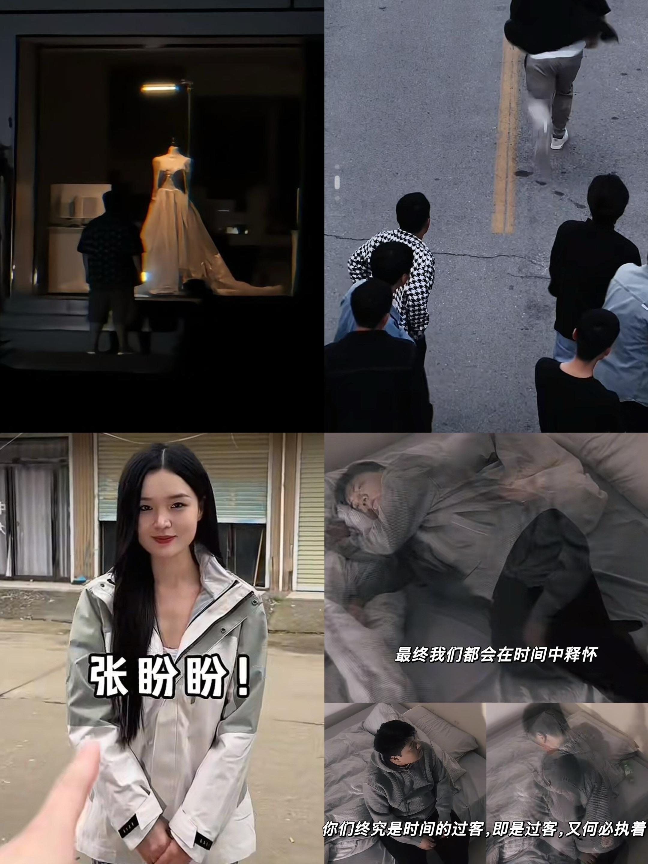 人生是一场相逢，又是一场离别，最终我们都会在时间中释怀，你们终究是时间...