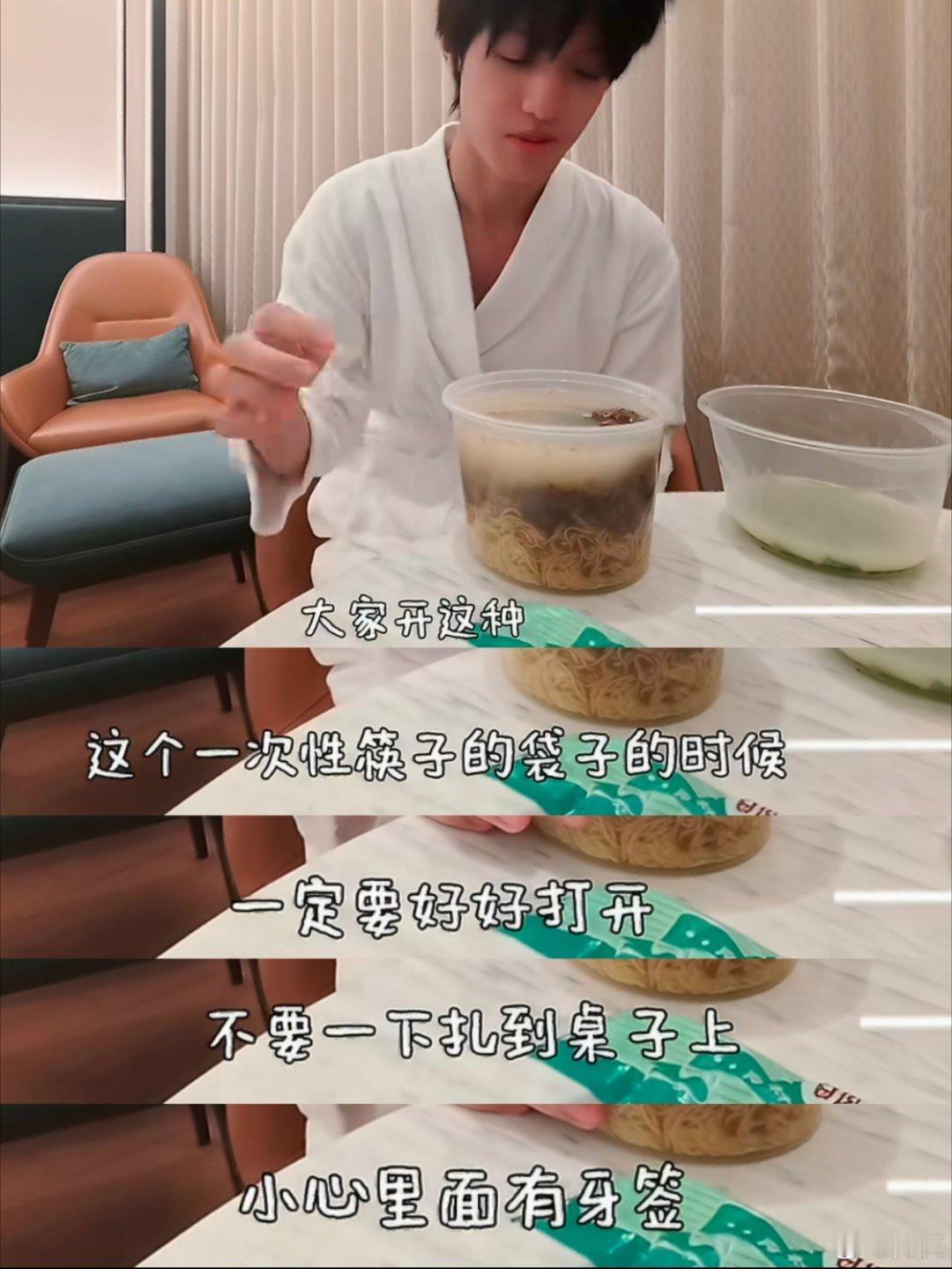 非常有故事的一段话臭小孩肯定被扎过