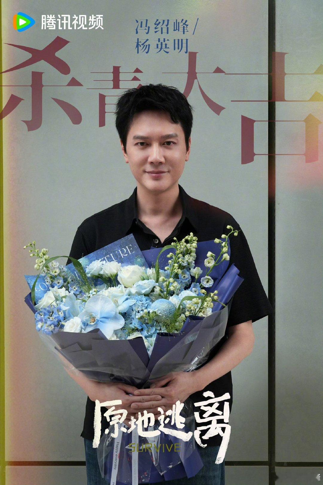 孙俪冯绍峰娘娘侯爷回宫甄嬛传女主和知否男主合作上了 孙俪冯绍峰娘娘侯爷回宫！甄嬛