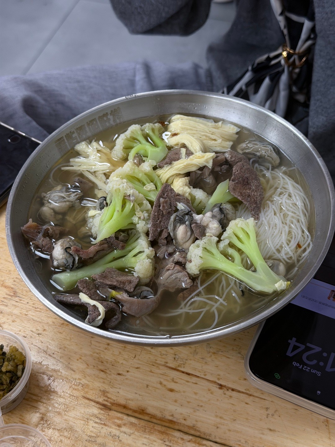 捞化，中国人自己的 pho。比 pho 好吃到不知道哪里去了，虾油是精髓，福建之