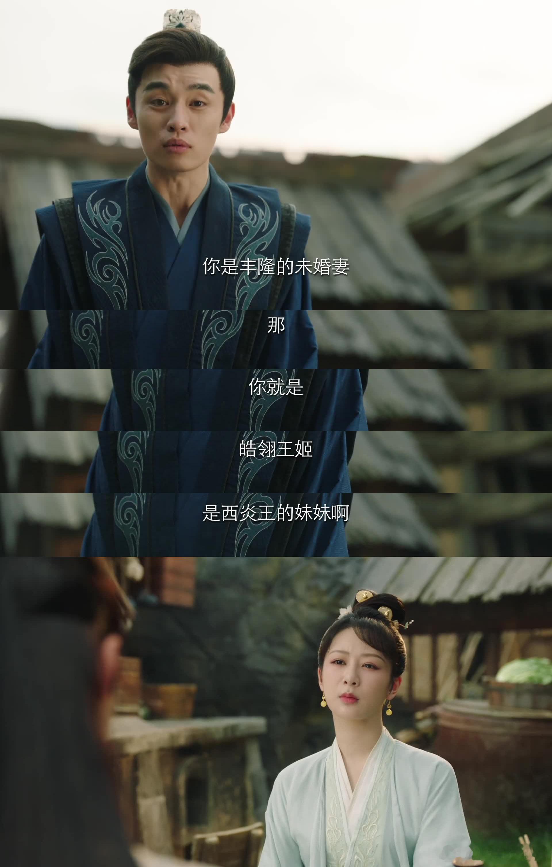 #小夭是饭桌上唯一的清汤大老爷#小夭这判官做的我是心服口服呀，看到这样的修罗场也