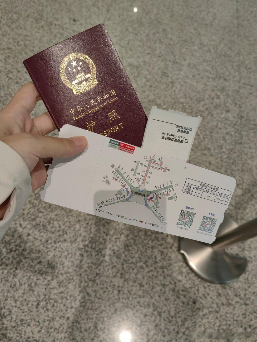 属于元宵的乌托邦     Going 