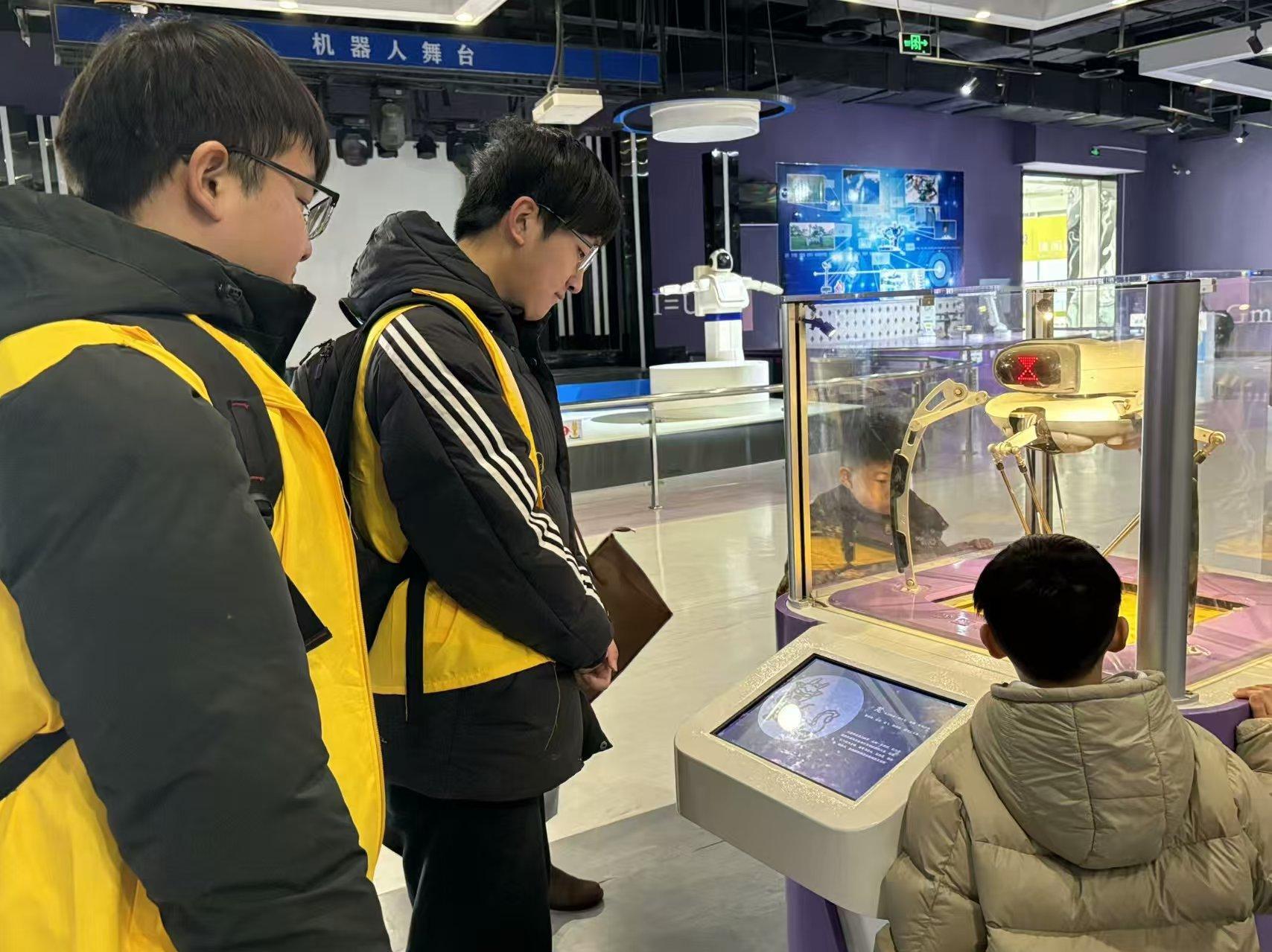 【以科技之光，启教育新程】 曲阜师范大学  寒假社会实践  2025三下乡社会实