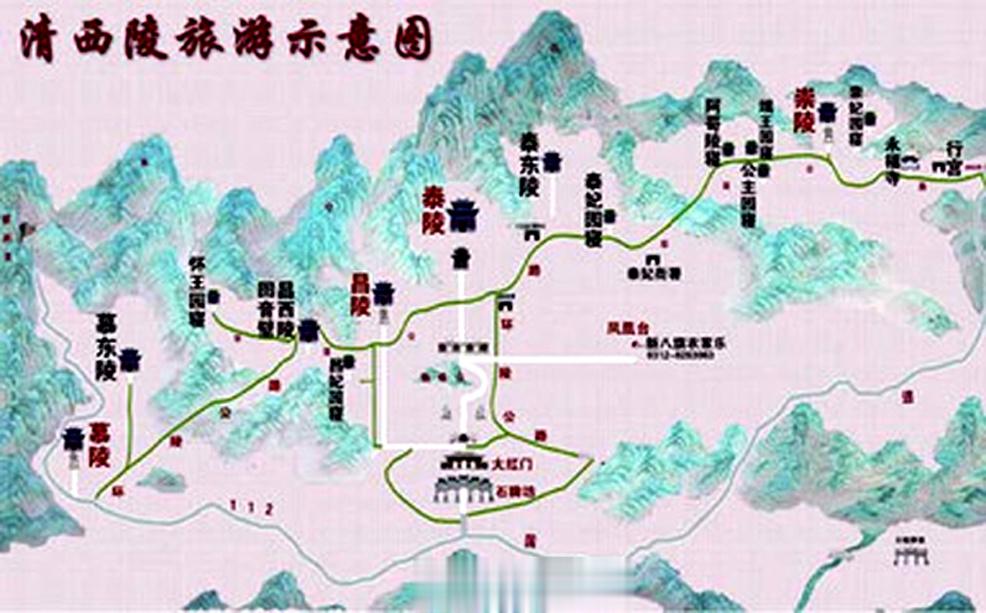 “小昊926”朋友不知道西陵怀亲王福惠园寝的位置。我发一张西陵旅游示意图吧。大约