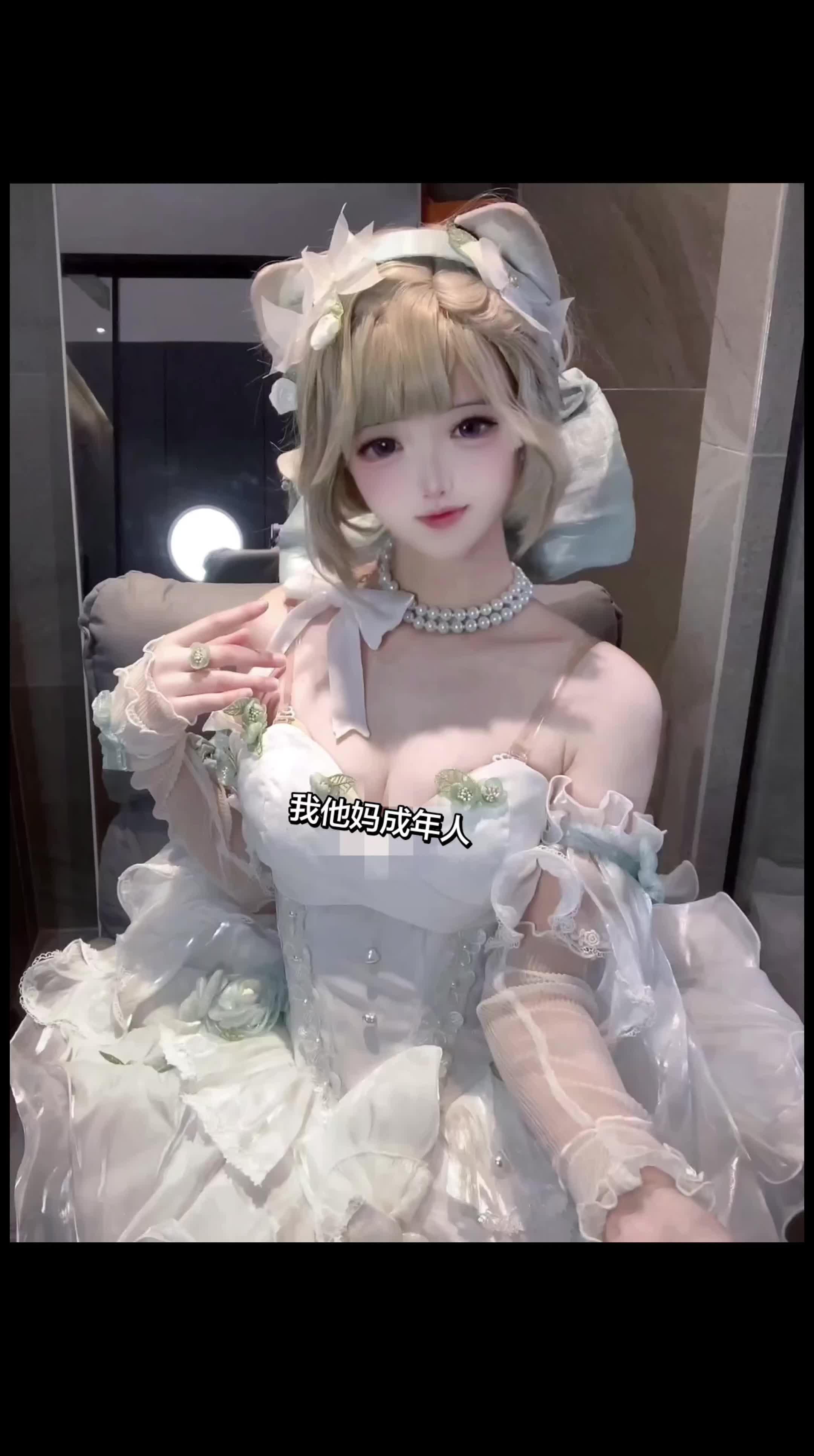 我想要有一颗坚韧的心