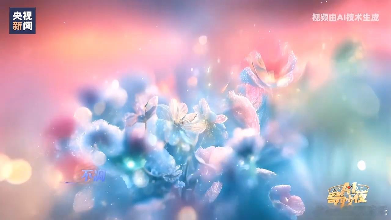 玫瑰星人狠狠心动了  如何让每一天都充满色彩，让我从黄霄雲的歌声中吸取力量，为未
