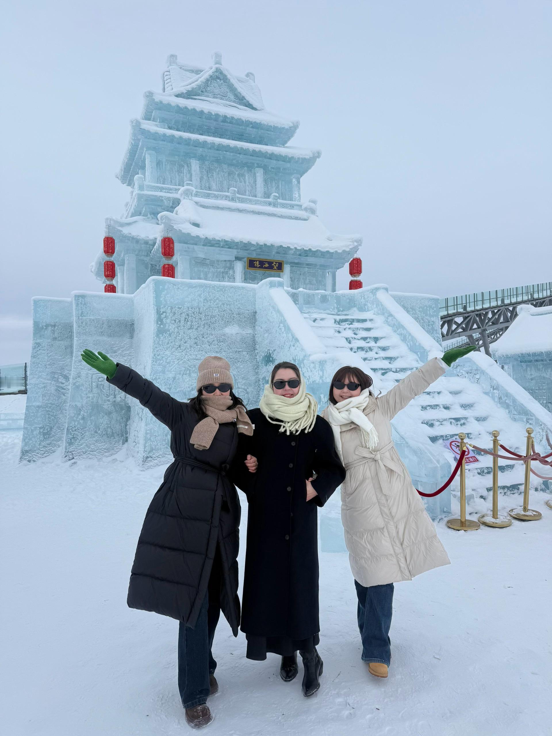 冰雪大世界🧊🩵 