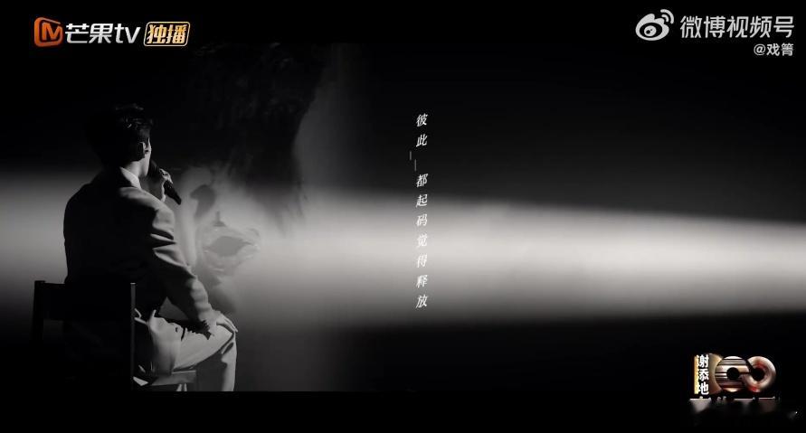 黄子弘凡十年前的子弹正中眉心  谁懂啊！十年前被《爱与诚》击中的少年，在声生舞台