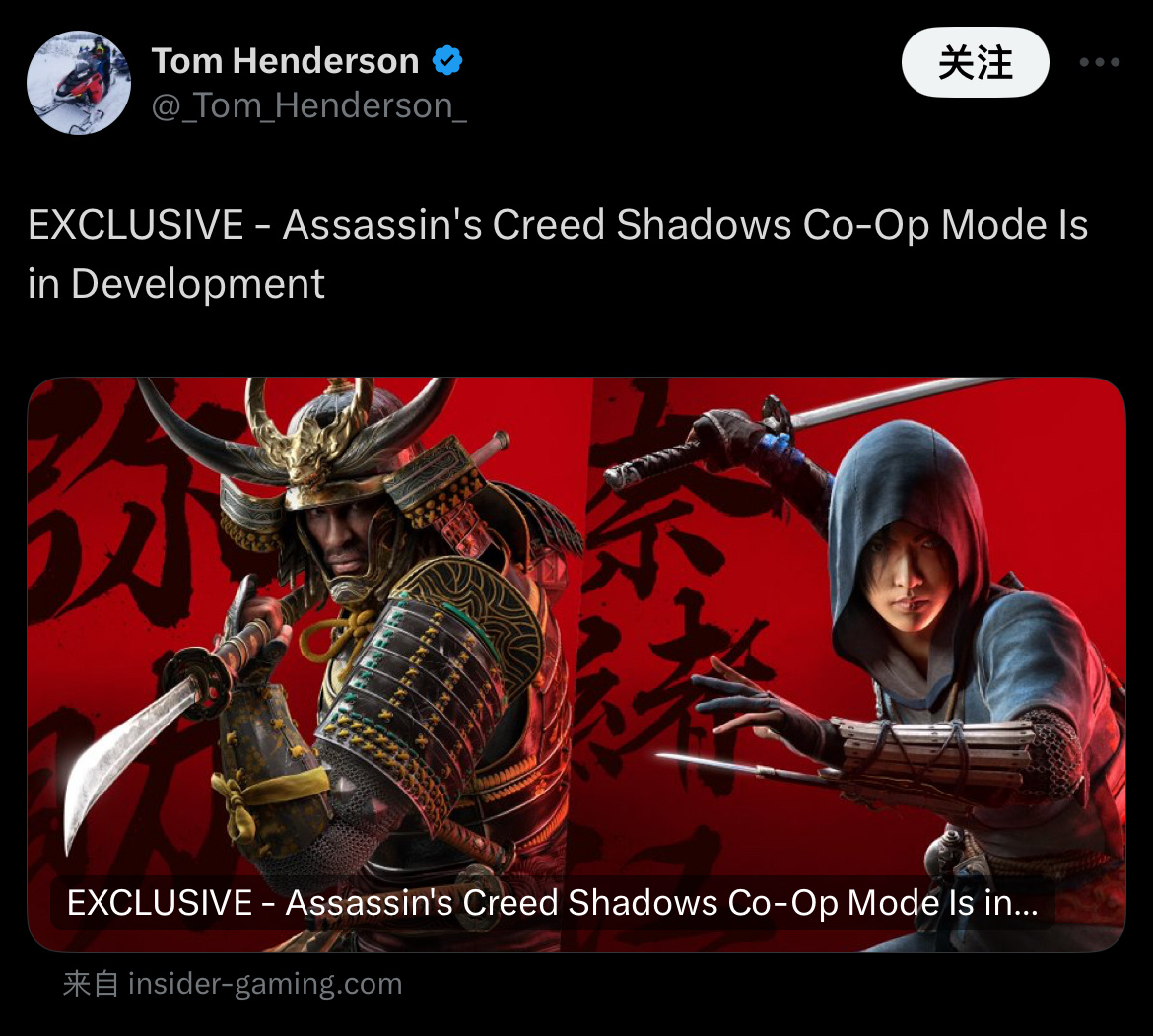 What？ 育碧延迟#刺客信条:影# 是因为从未公开过的二人合作模式… 他们没有