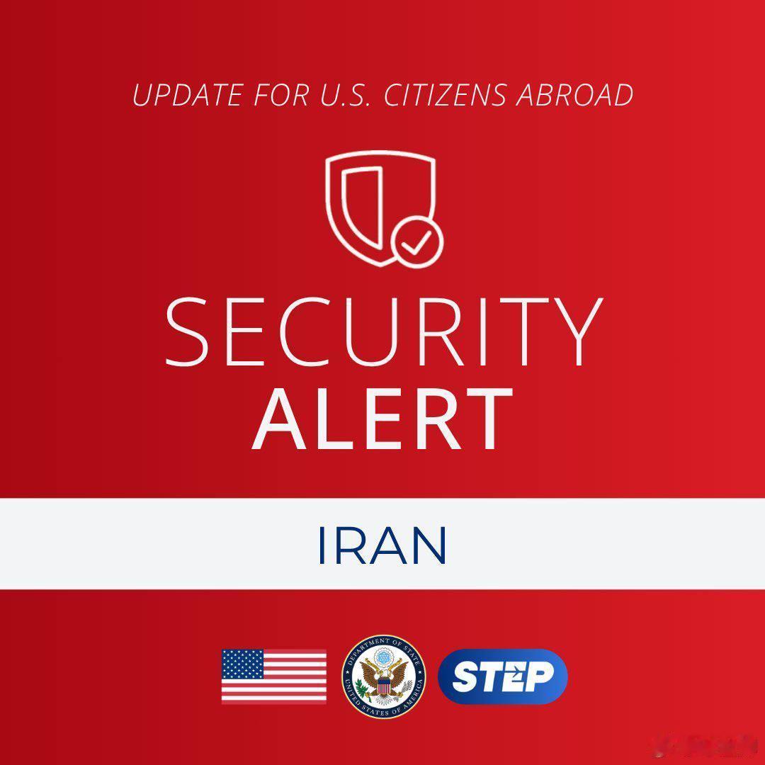 伊朗外交部稱目前沒有談判的計畫。美國再度敦促其公民立即離開伊朗。   烽火问鼎计