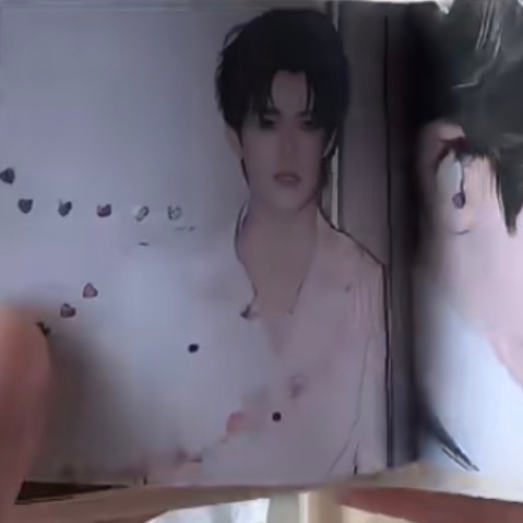 恋人未满