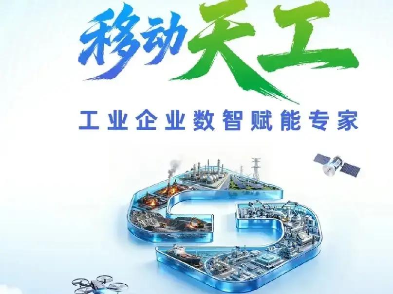 多少存款才可以让你躺平呢？
10万：年利息950元；
30万：年利息2850元；