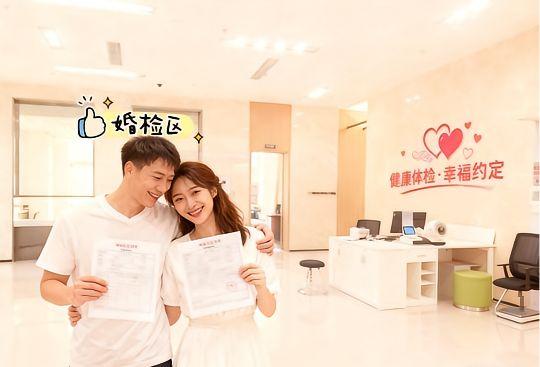 有个亲戚家闺女在日本留学了几年，去年下半年回国了，前阵子有人给介绍个对象，也就处