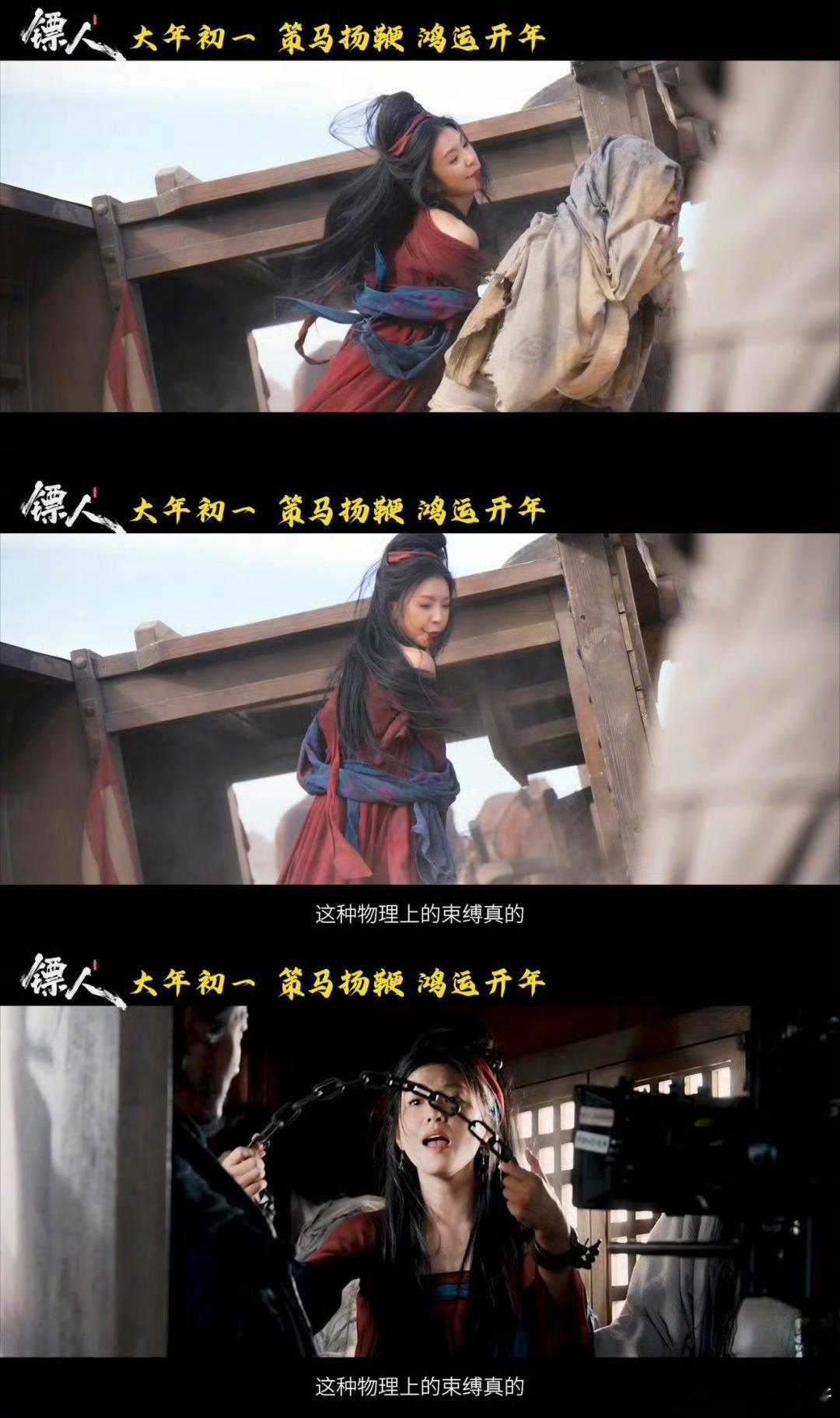 燕子娘才是真正的职场清醒学 燕子娘的江湖生存法则，简直就是满分职场教科书：不内耗