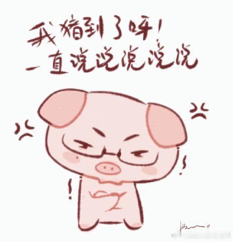 橘子工厂 约2个凑整废话豪一起求hyq🧱 🧱一个0.52一个1.68不定时开