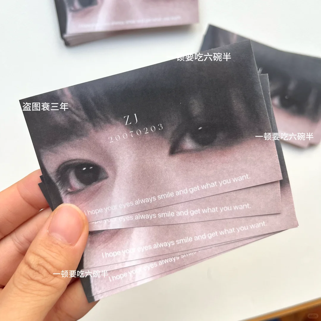 寻🖐🏻个鸡排宝宝
