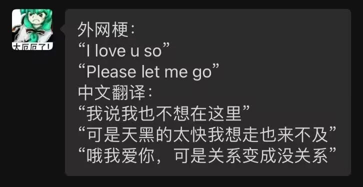 9621我不行了 