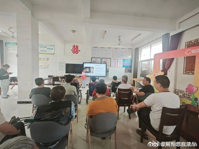 浙江仙居科普康复课点亮美好生活台州仙居双模式暖心护航残障群体健康康复训练不用局限