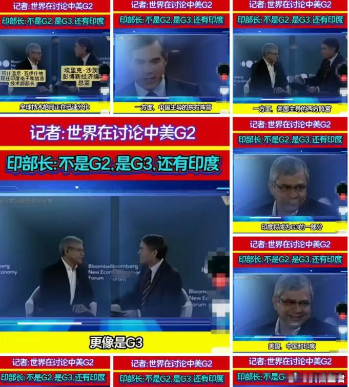 美国：今天下英雄唯东大与吾耳！中国：滚，不是我！印度：我我我...最近几年我预发