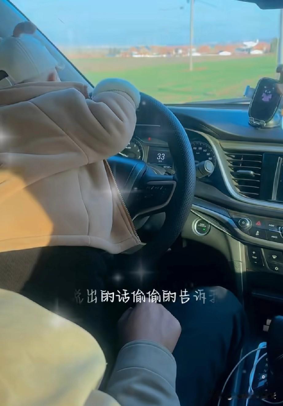 这种家长发这种视频的目的是什么，为了表达什么呢？河南，一网友发视频，男子在驾车时