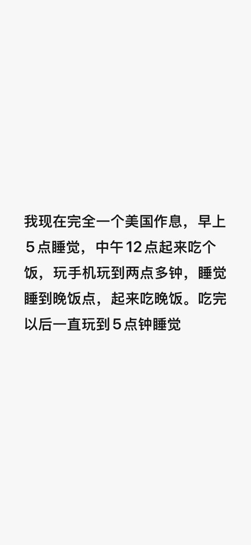 我都服了 ​​​