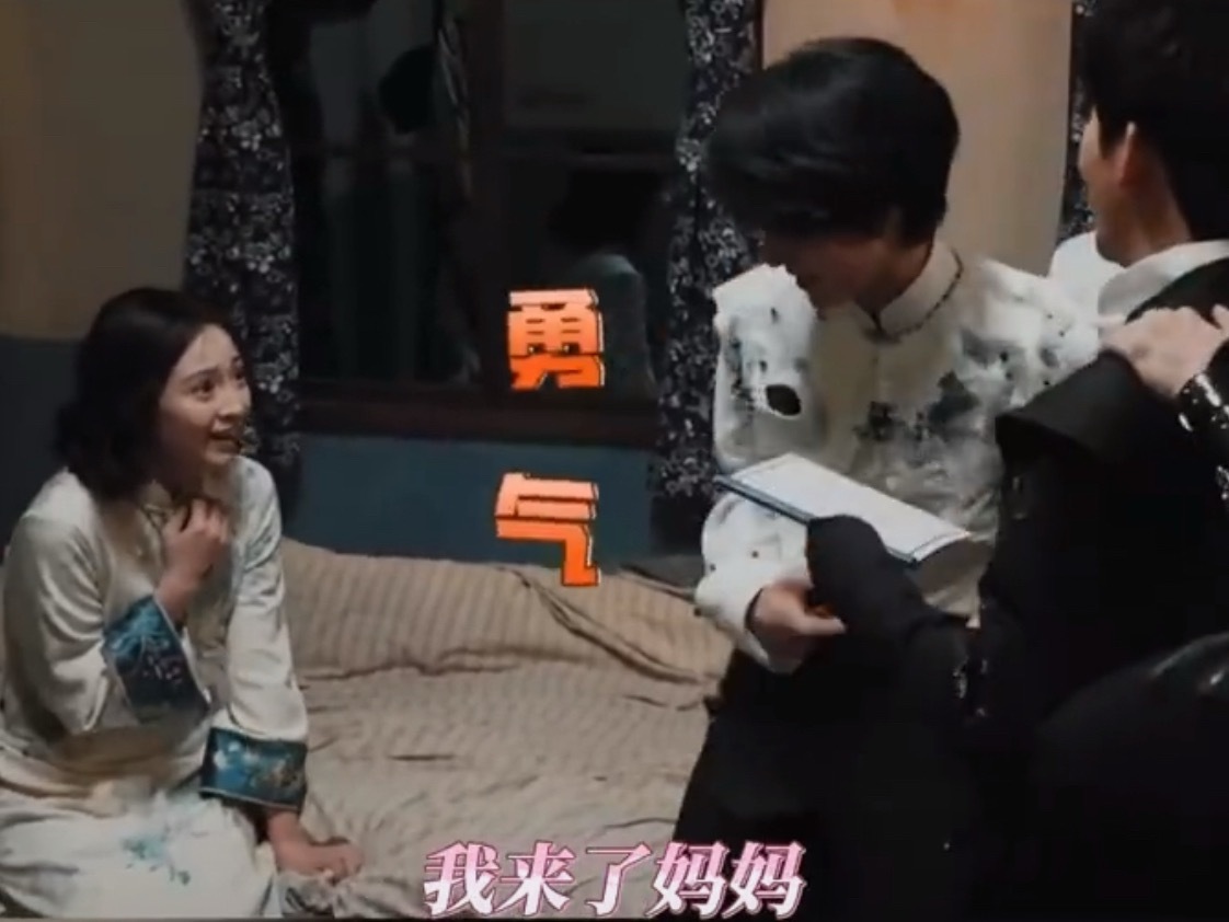 密逃全员吓出一幅世界名画张真源这一幅被吓到的世界名画真的太有节目了哈哈哈哈哈哈，