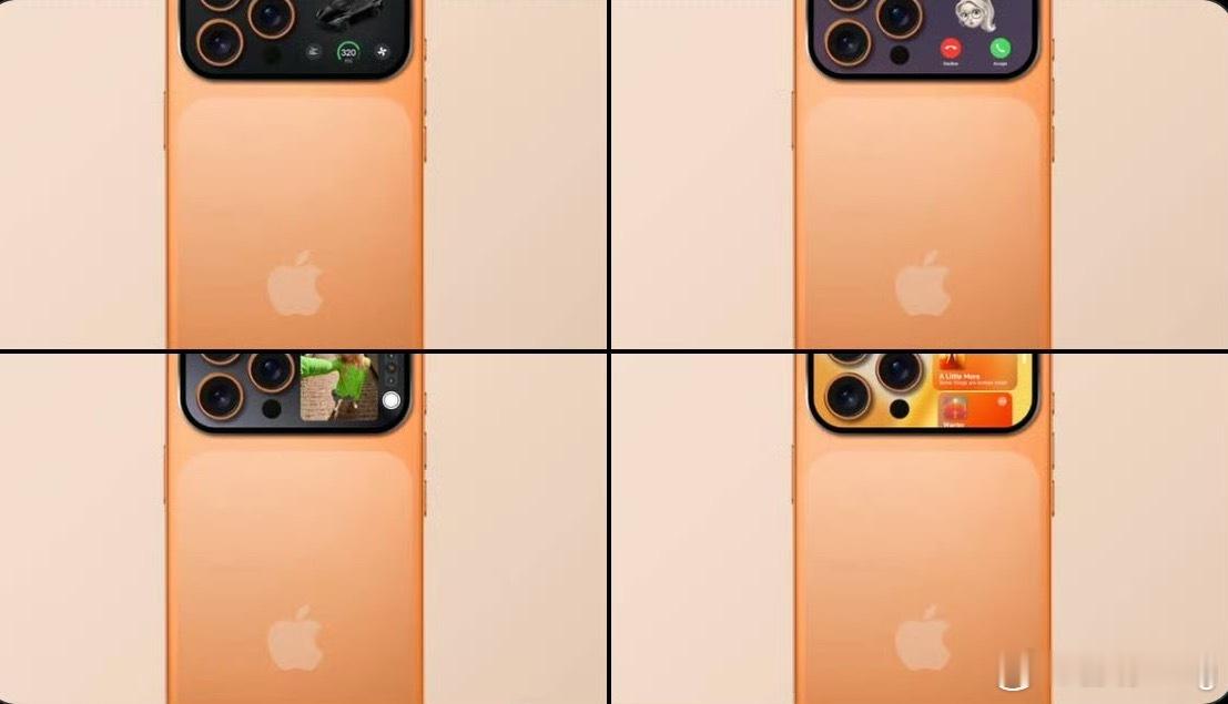 之前流传iPhone 17 Pro/Pro Max会有个“隐藏款”原来是这款小米
