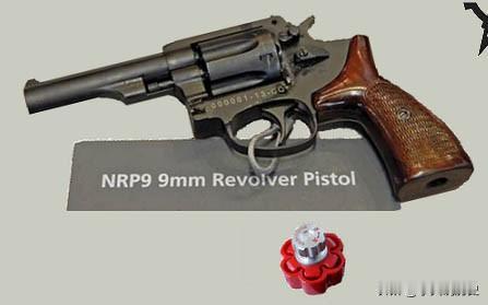 NRP9转轮手枪
2014年IWA展会搞事情，北方工业掏出一把新家伙——NRP9