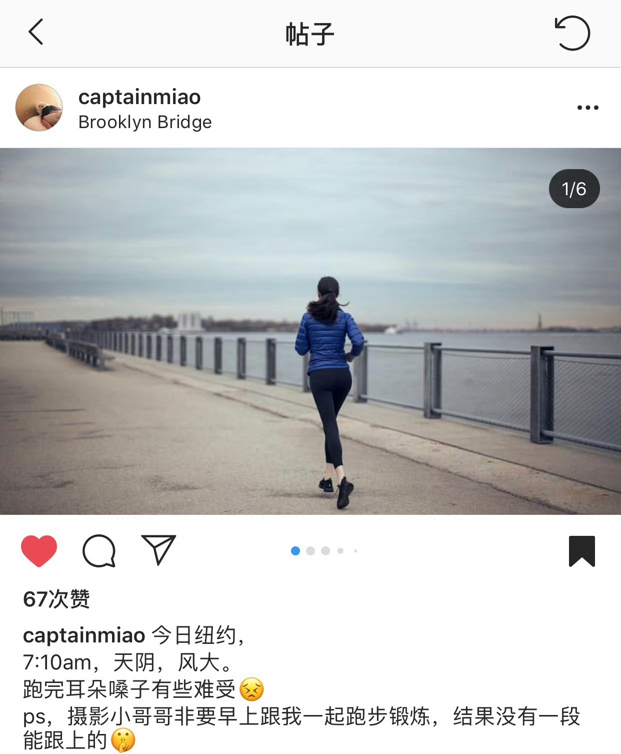 倪妮[超话] 不管是在家还是国外参加活动，都在坚持健身的女演员🏋️[耶][么么