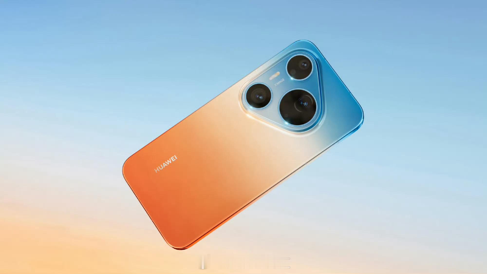 华为Pura90ProMax搭载2亿像素长焦，华为也用上2亿像素了，国产品牌vi